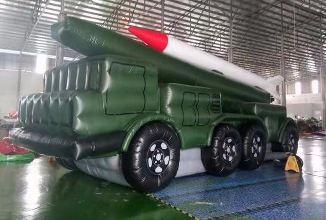 瑶海小型导弹车